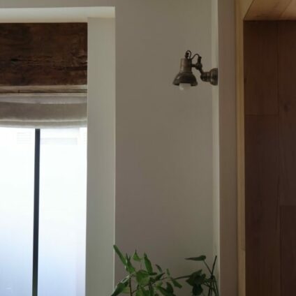 Architecture Décoration aménagement intérieur Luminaires ADVITAM